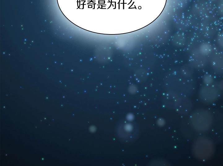 第4话 危机时刻59