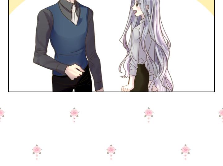第52话 怀疑85