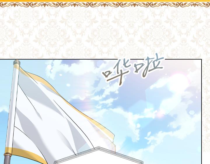 第65话 探班72