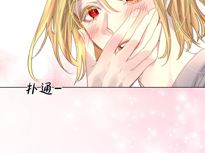 第51话 兄弟是女人99