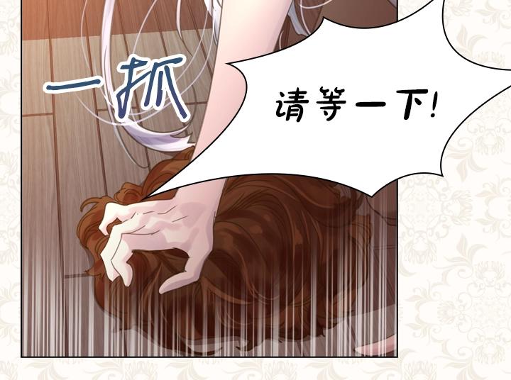 第40话 缘分15