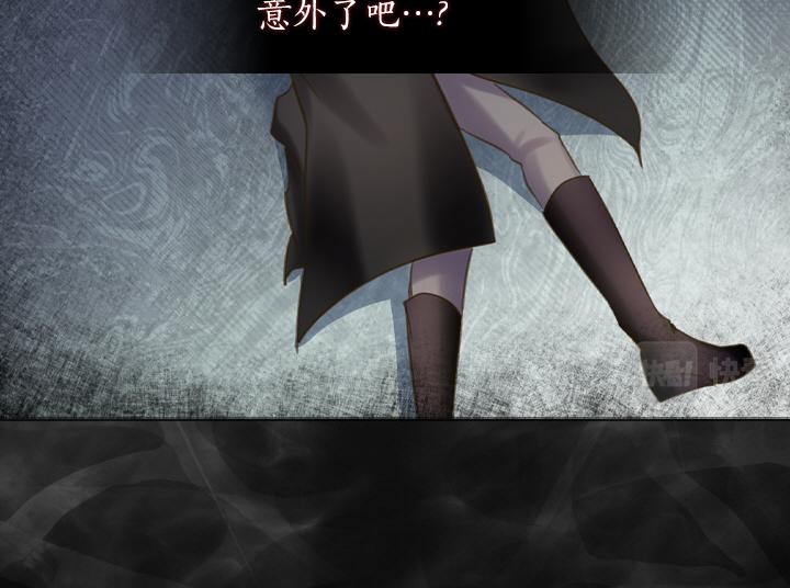 第66话 后援团109