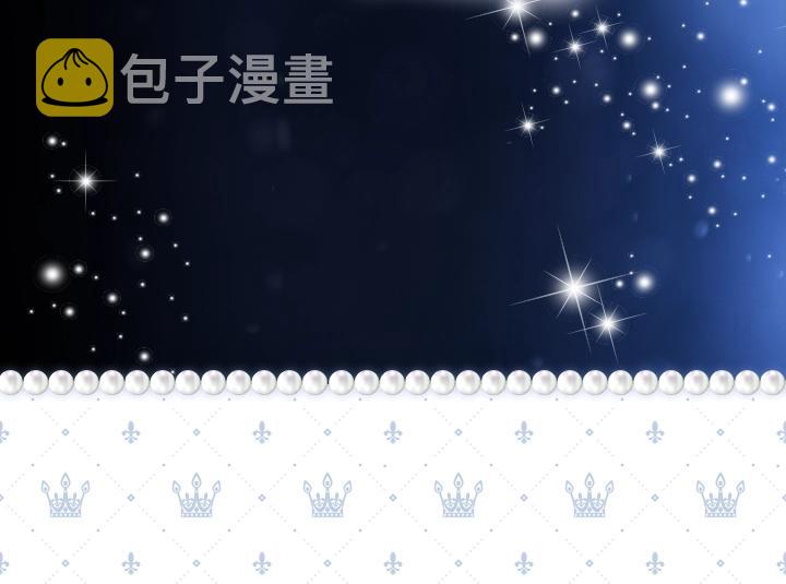 第7话 华丽逆袭45