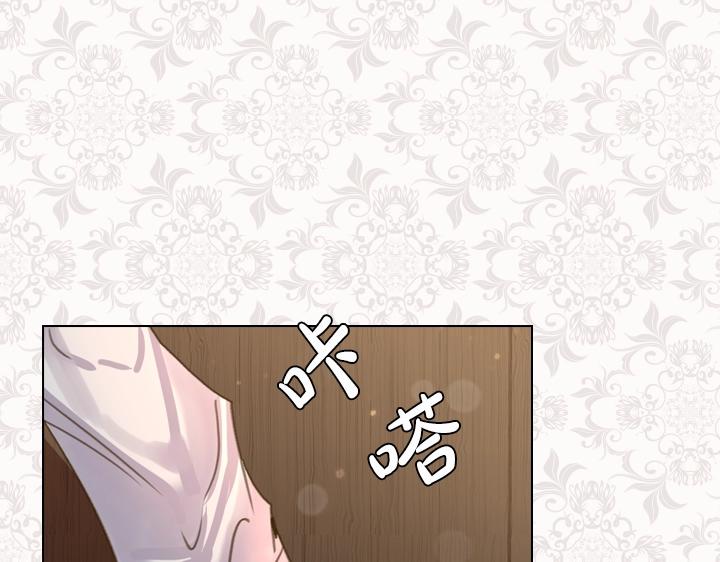 第46话 发怒36