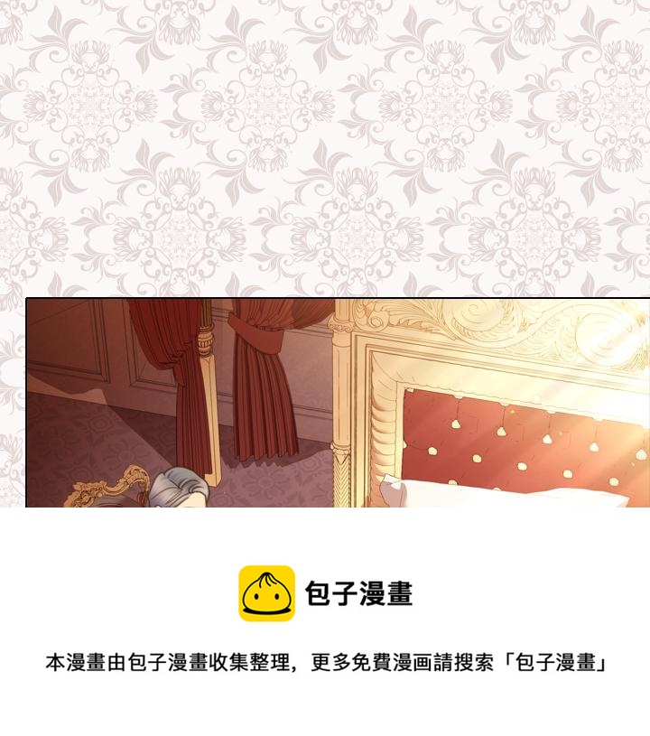 第69话 病危4
