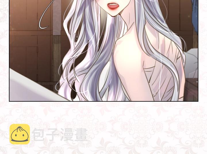 第48话 告白29