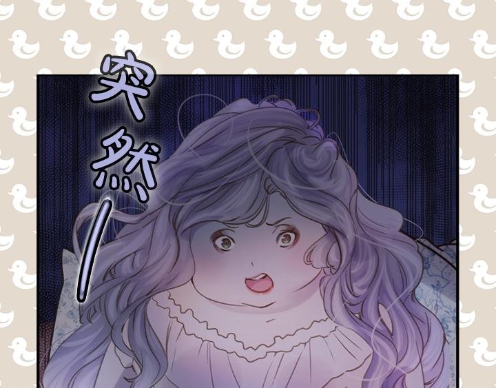 第4话 危机时刻66