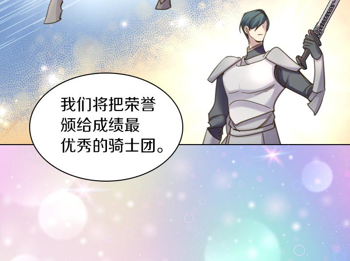 第65话 探班77