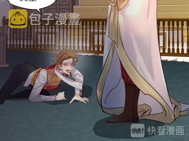 第29话 “讨债”63