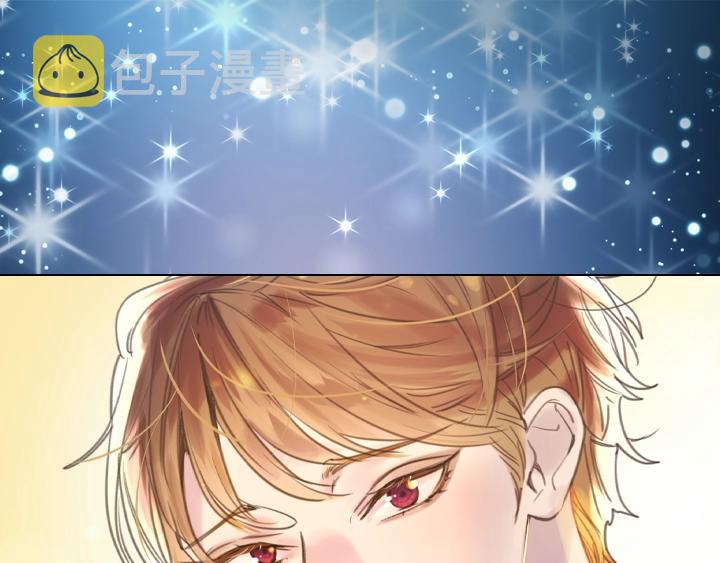 第3话 茶艺闺蜜44