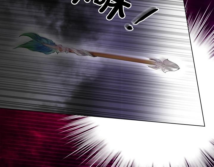 第14话 美颜暴击141