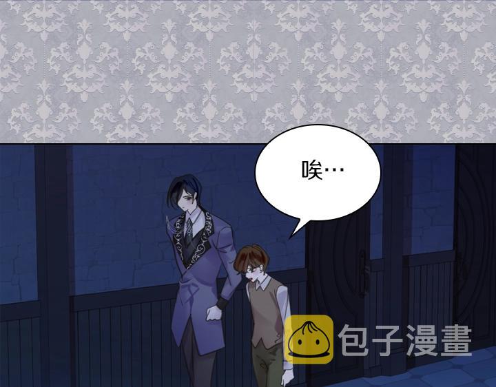 第62话 安心46