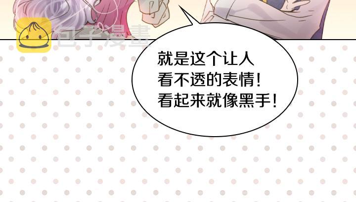第13话 索舞132