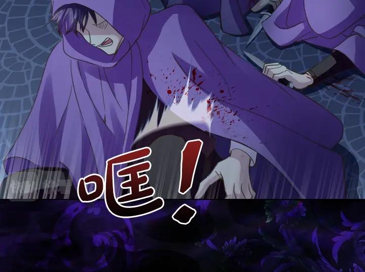 第58话 保护7