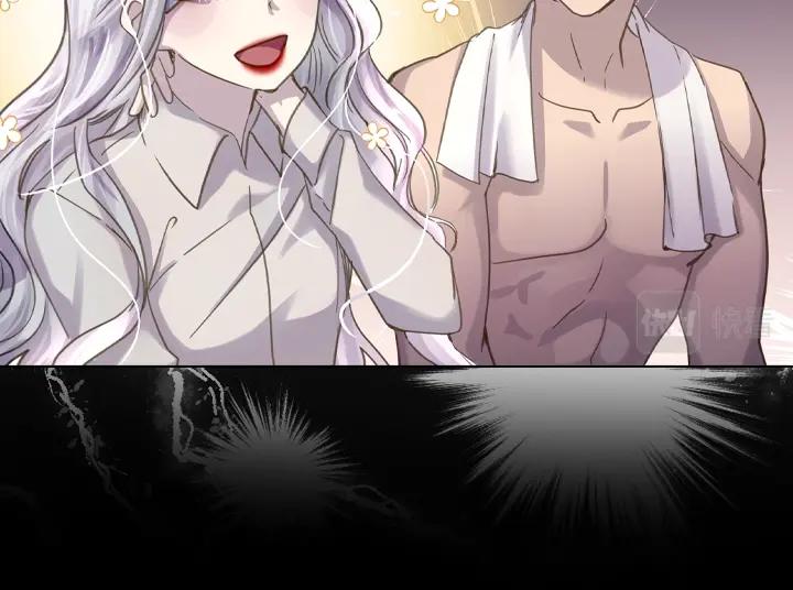 第60话 拥吻57