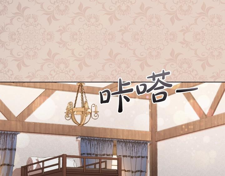 第45话 掉马甲？64