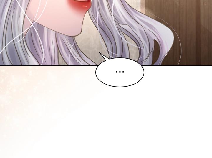 第48话 告白59
