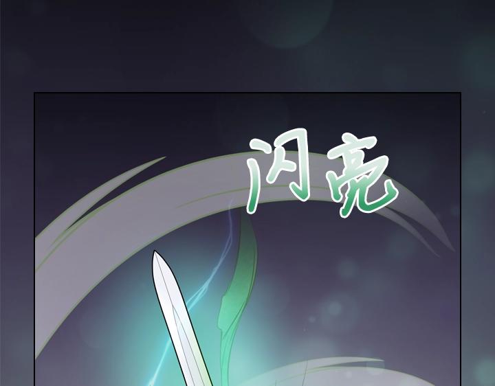 第50话 心跳加速20
