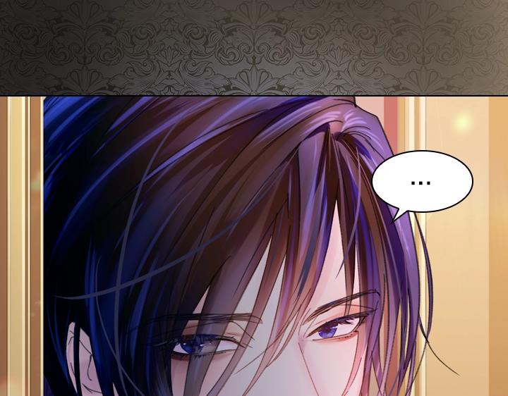 第14话 美颜暴击90