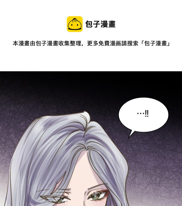 第72话 见家长70