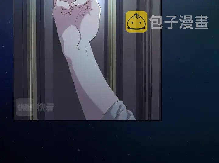 第51话 兄弟是女人5