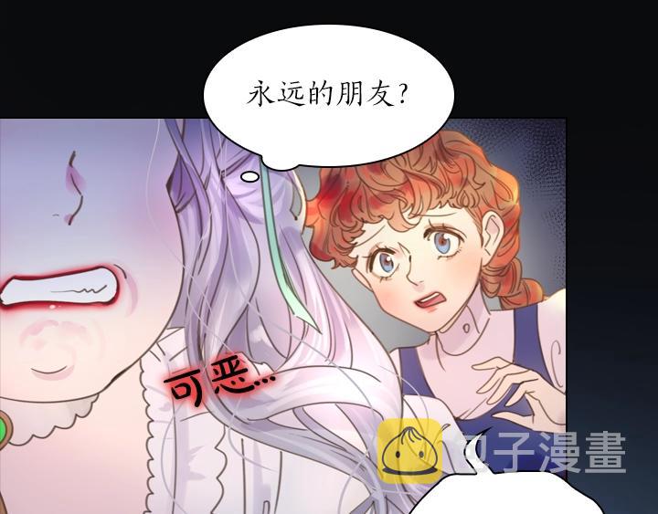 第3话 茶艺闺蜜26