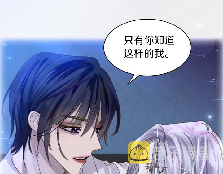 第63话 等我120