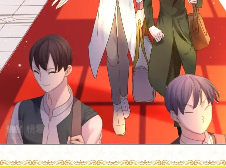 第50话 心跳加速85