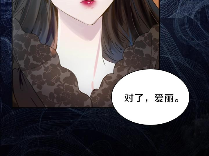 第13话 索舞105