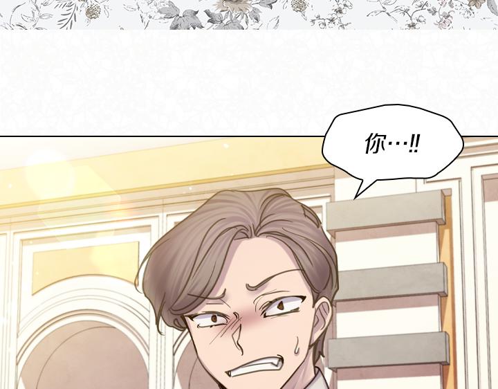 第65话 探班28
