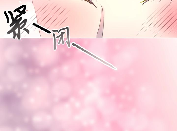 第53话 告白83