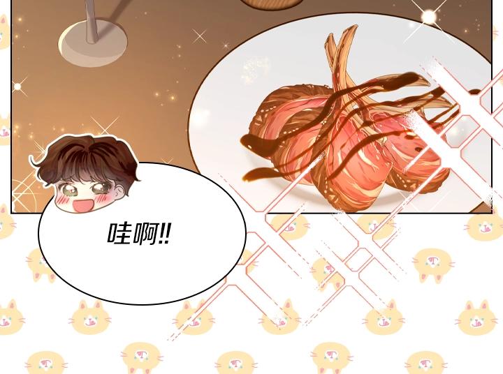 第63话 等我93