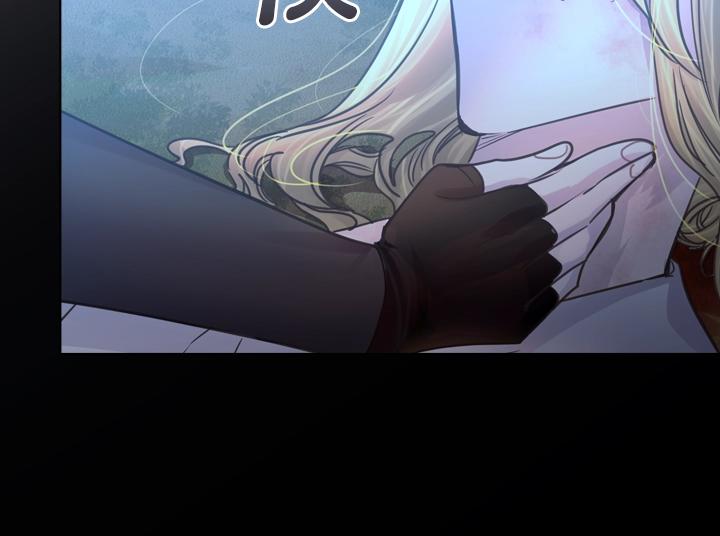 第35话 救命天使71