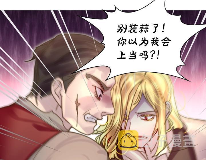 第35话 救命天使40