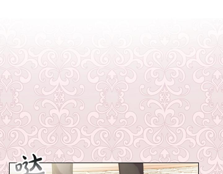 第36话 予他新生84