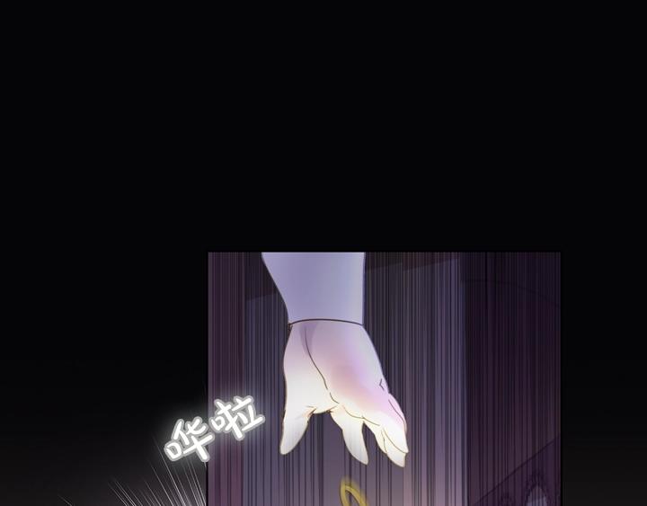 第4话 危机时刻116