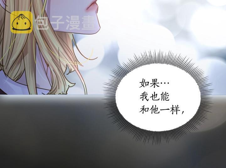 第35话 救命天使9
