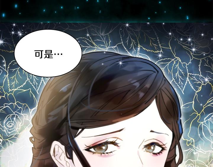 第12话 惊艳亮相24