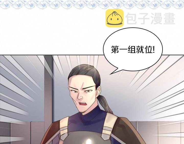 第40话 缘分112