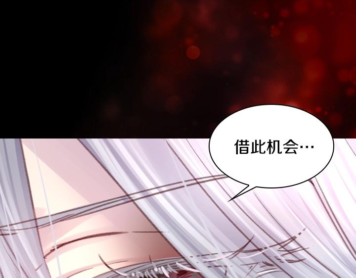 第23话 反转116
