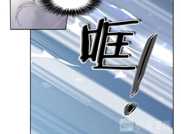 第30话 给我105