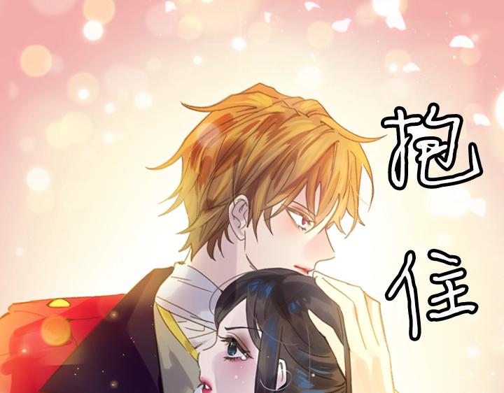 第17话 真相130