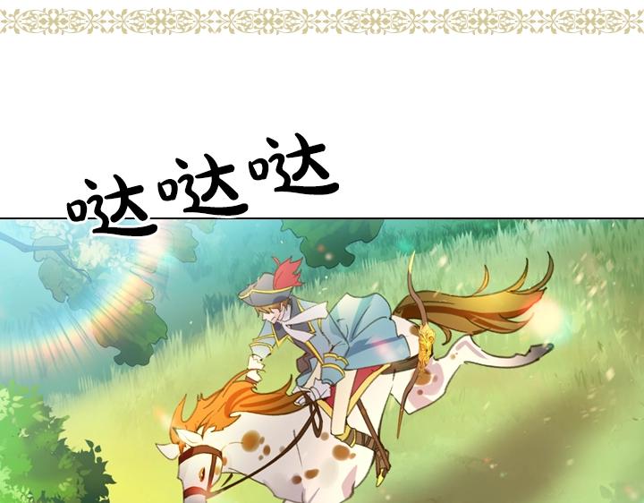第15 以茶治茶4
