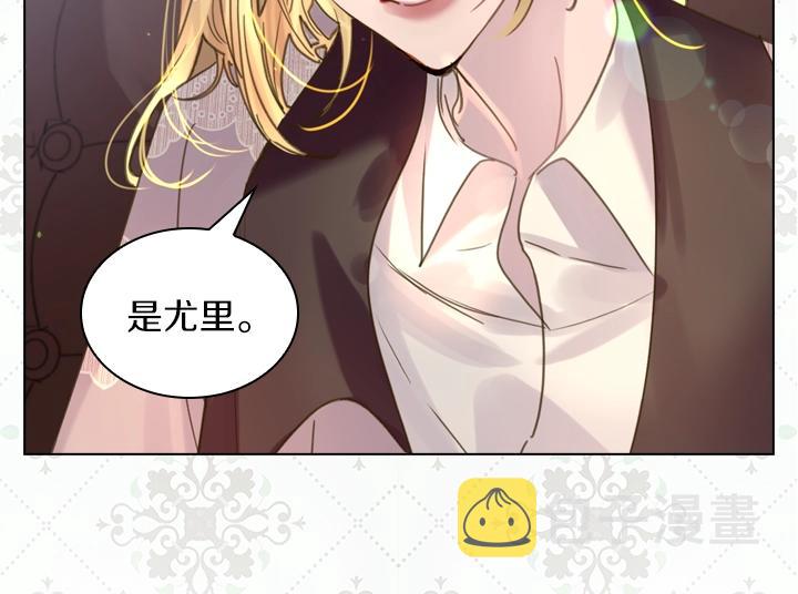 第37话 “游乐王子”上线51