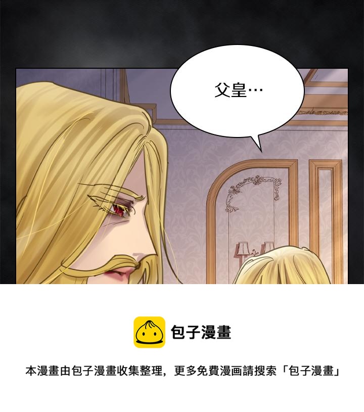 第69话 病危48