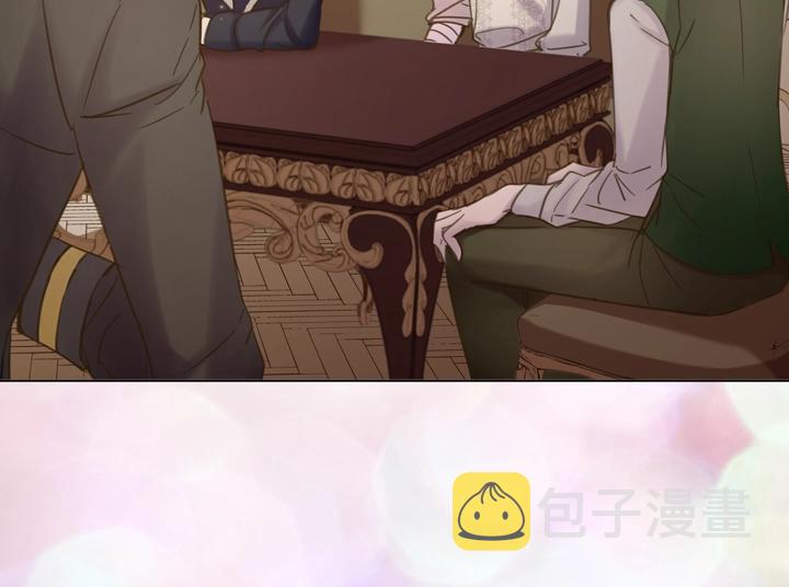 第59话 互呛75