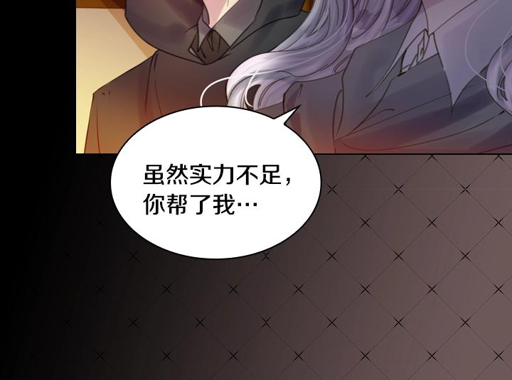 第11话 完美复仇65