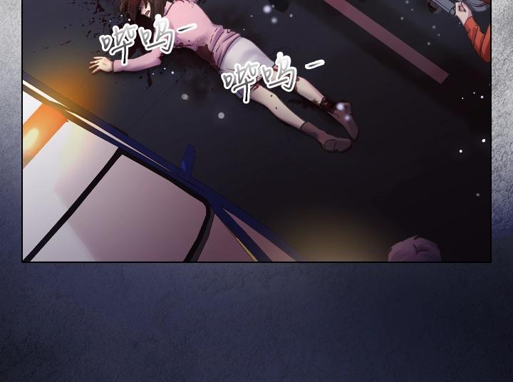 第61话 担忧61