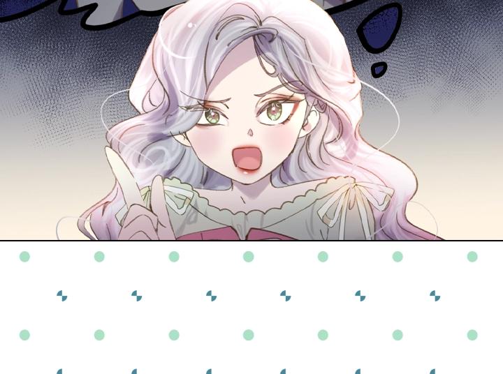 第14话 美颜暴击71
