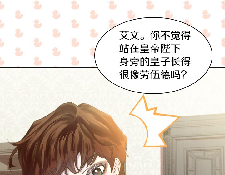 第65话 探班92